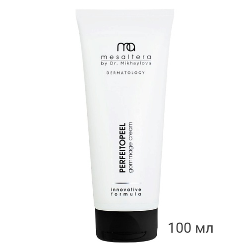 MESALTERA BY DR. MIKHAYLOVA Крем-гоммаж пилинг-скатка PERFEITOPEEL PEELING GOMMAGE CREAM 100 #1