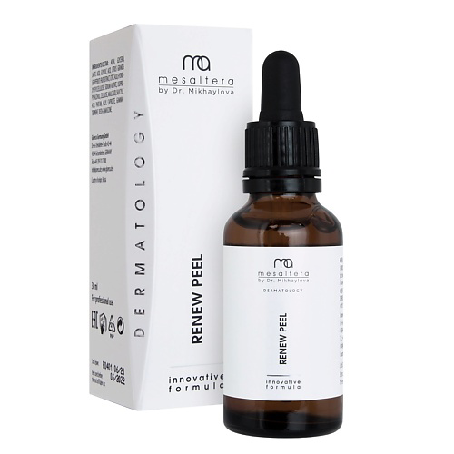 MESALTERA BY DR. MIKHAYLOVA Ревитализирующий пилинг с AHA и BHA кислотами RENEW PEEL 30 #1