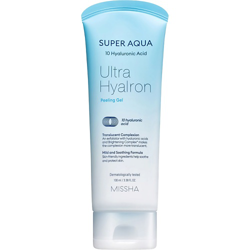 MISSHA Гель-скатка Super Aqua Ultra Hyalron пилинг с кислотами 100 #1
