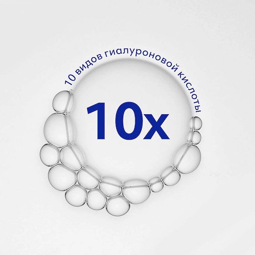 MISSHA Гель-скатка Super Aqua Ultra Hyalron пилинг с кислотами 100 #1