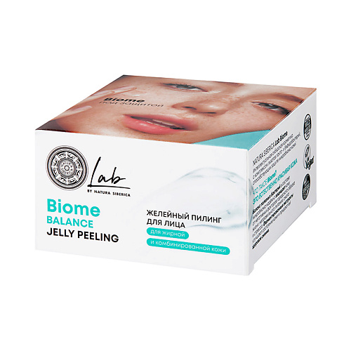 NATURA SIBERICA Желейный пилинг для лица Lab Biome Balance 100 #1