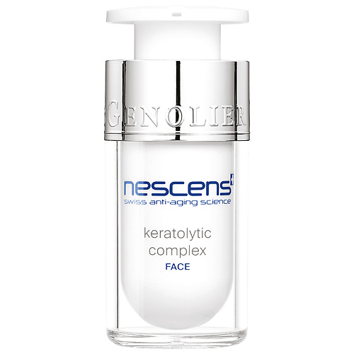 NESCENS Эксфолиант комплексный кератолитический для лица Keratolytic Complex Face 15 #1