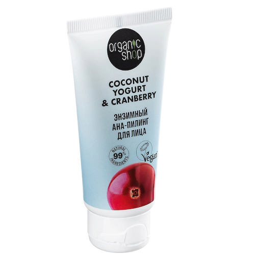 ORGANIC SHOP Энзимный АНА-пилинг для лица Coconut yogurt 50 #1