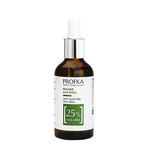 PROFKA Пилинг для лица AHA+BHA рН 3.0 Anti-Acne Peel 50 #1