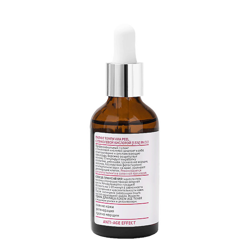 PROFKA Пилинг с гликолевой кислотой рН 3.0 Renew Aha Peel 50 #1