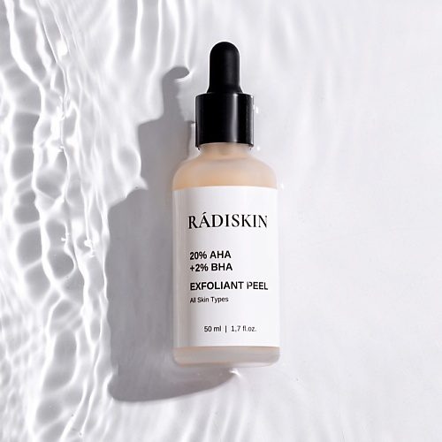 RADISKIN Кислотный пилинг для лица с AHA и BHA кислотами 50 #1