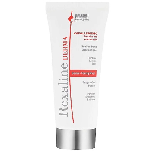 REXALINE Деликатный пилинг для чувствительной кожи лица Derma Delicate Peeling 30 #1