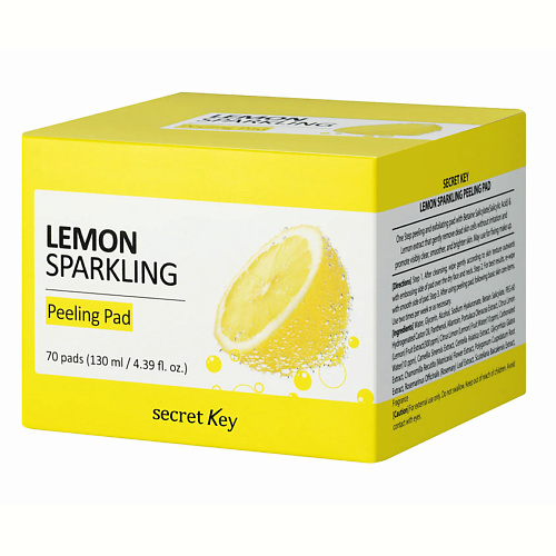 SECRET KEY Пилинг-диски для лица с экстрактом лимона Lemon Sparkling Peeling pad 70 #1