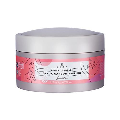 SINESIA Карбоновый детокс-пилинг для лица и кожи головы DETOX CARBON PEELING 200 #1