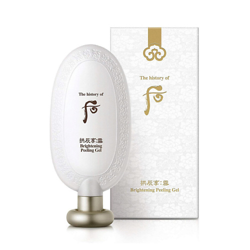THE HISTORY OF WHOO Пилинг-гель Gongjinhyang Seol Brightening Peeling Gel 100 #1