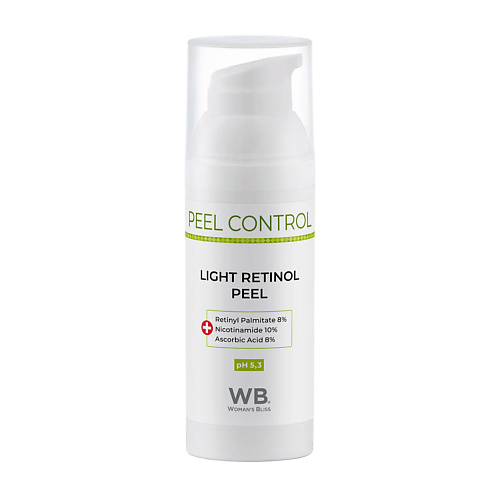 WOMAN`S BLISS Пилинг ретиноловый легкий Peel Control 50 #1