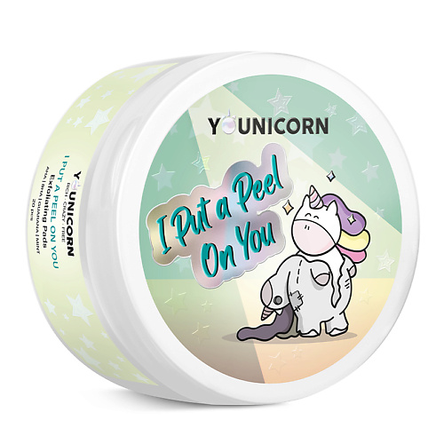 YOUNICORN Отшелушивающие подушечки для лица с АНА и ВНА кислотами I PUT A PEEL ON YOU #1