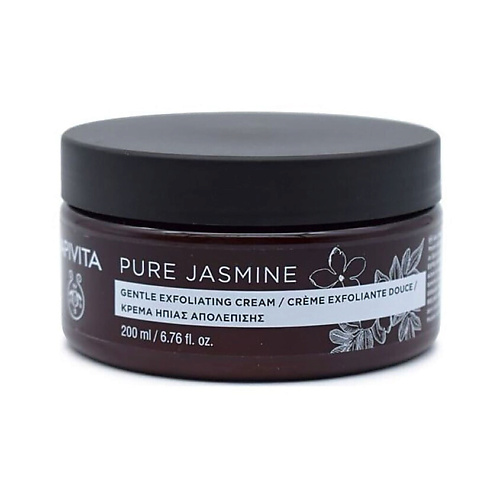APIVITA Скраб для лица Pure Jasmine 200 #1