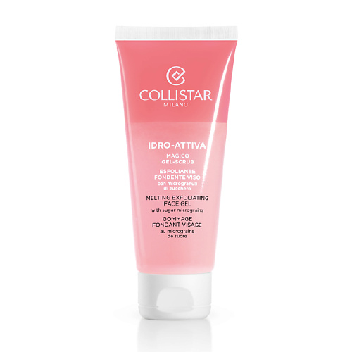 COLLISTAR Гель-скраб для лица Idro-Attiva Gel-Scrub 100 #1