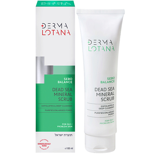 DERMA LOTANA Скраб на основе минералов Мертвого моря для жирной и проблемной кожи 100 #1