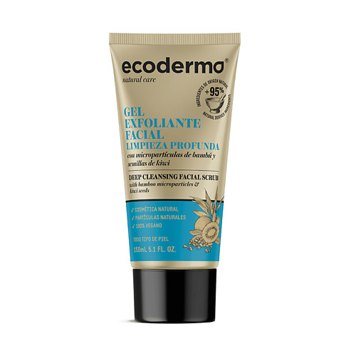 ECODERMA Гель для лица отшелушивающий и глубоко очищающий Deep Cleansing Facial Scrub 150 #1