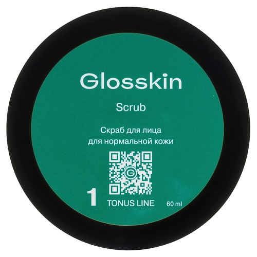 GLOSSKIN Скраб для лица Tonus line 60 #1