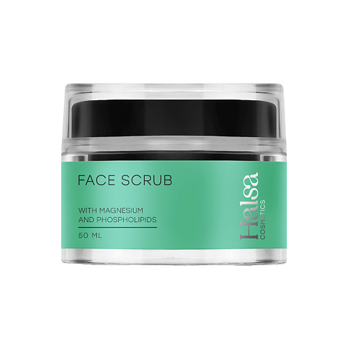 HALSA COSMETICS Скраб для лица Face Scrub 50 #1