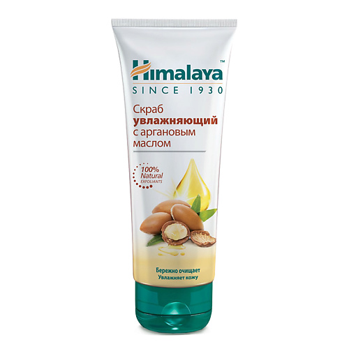 HIMALAYA SINCE 1930 Скраб для лица увлажняющий с аргановым маслом 75 #1