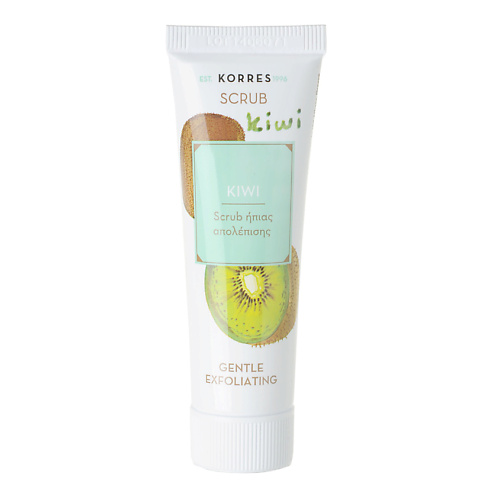 KORRES Cкраб отшелушивающий мягкий Киви Kiwi Scrub 18 #1
