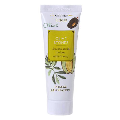 KORRES Скраб для лица с оливой Olive Stones Scrub 18 #1