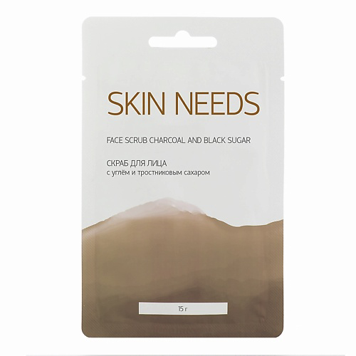 ЛЭТУАЛЬ Скраб для лица с углем и тростниковым сахаром SKIN NEEDS 10 #1