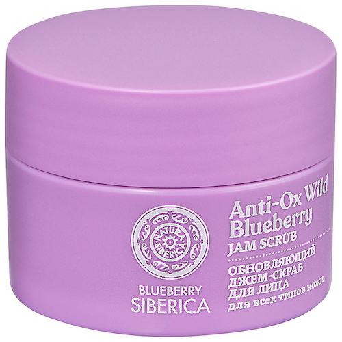 NATURA SIBERICA Джем-скраб для лица "Обновляющий" Blueberry Siberica 50 #1