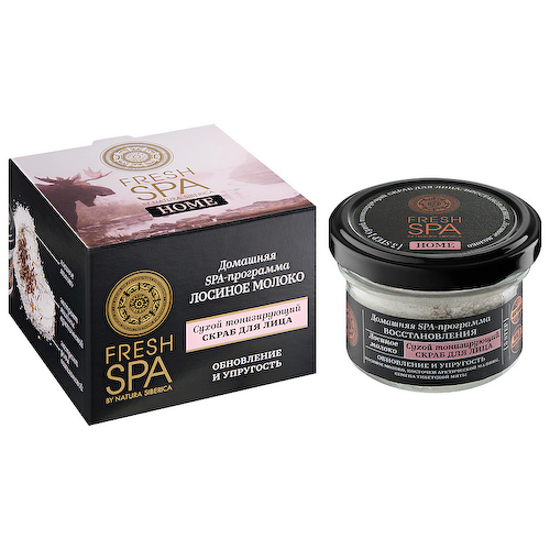 NATURA SIBERICA Скраб для лица "Сухой тонизирующий. ЛОСИНОЕ МОЛОКО" Fresh SPA home 70 #1