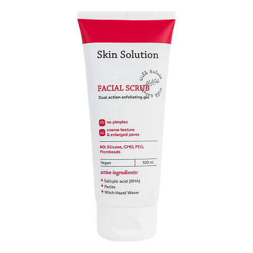 WILD NATURE Гель-скраб для проблемной кожи Skin Solution Facial Scrub 100 #1