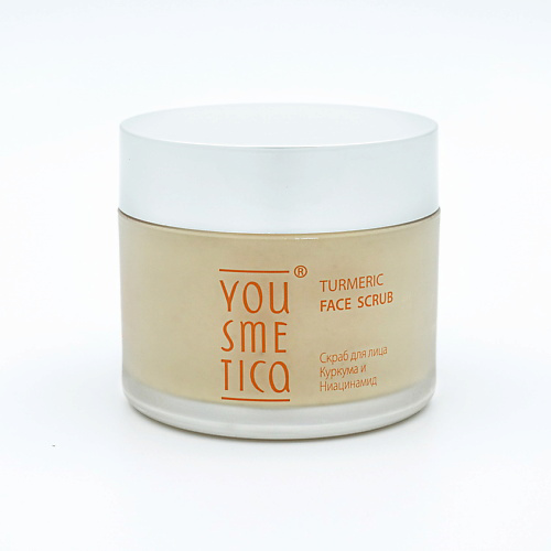 YOUSMETICA Скраб для лица Куркума и Ниацинамид Turmeric Face Scrub 50 #1