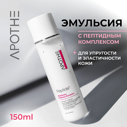 APOTHE Эмульсия для лица антивозрастная с пептидами 150 #1