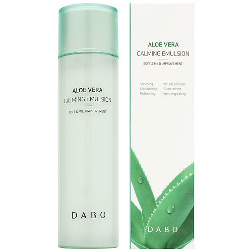DABO Эмульсия для лица успокаивающая с экстрактом алоэ Aloe Vera Calming Emulsion 160 #1