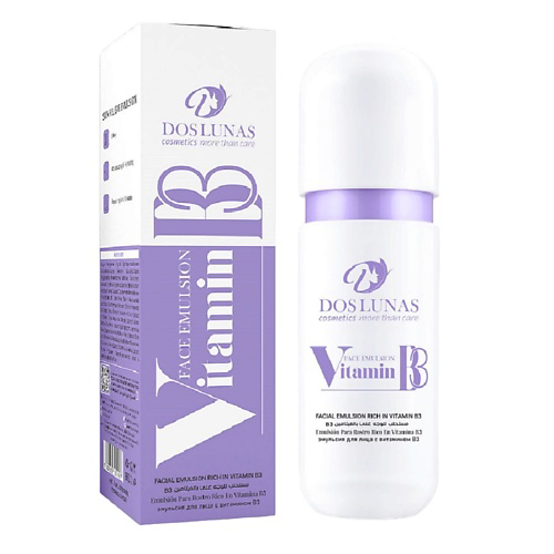 DOS LUNAS Эмульсия для лица Витамин В3 100 #1