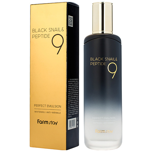 FARMSTAY Эмульсия для лица омолаживающая с комплексом из 9 пептидов Black Snail & Peptide9 Perfect Emulsion 120 #1