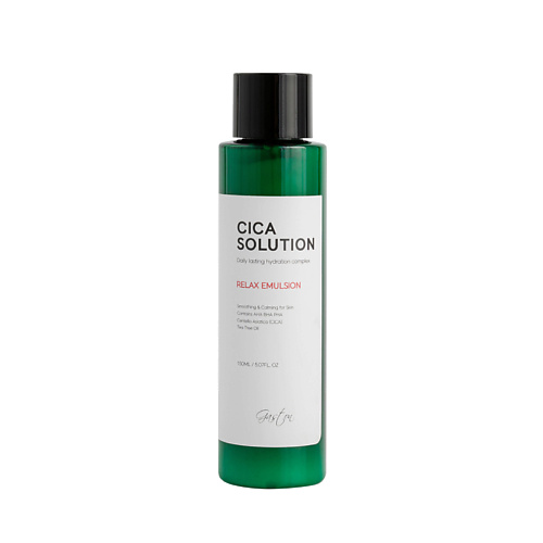 GASTON Эмульсия для лица увлажняющая с центеллой азиатской Cica Solution 150 #1