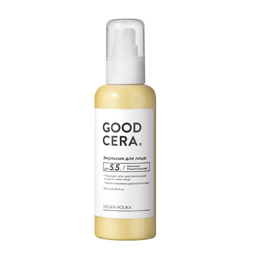 HOLIKA HOLIKA Эмульсия для лица Good Cera Super Ceramide Emulsion 130 #1
