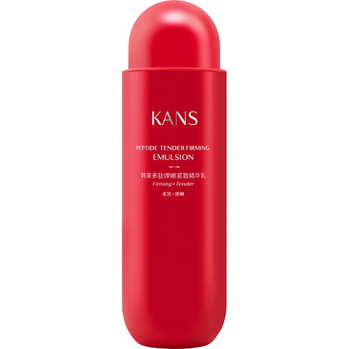 KANS Нежная укрепляющая эмульсия для лица с пептидами Peptide Tender Firming 100 #1