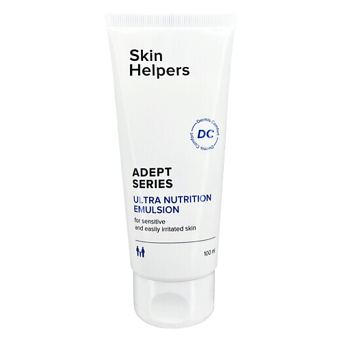 SKIN HELPERS Ультрапитательная эмульсия 100 #1