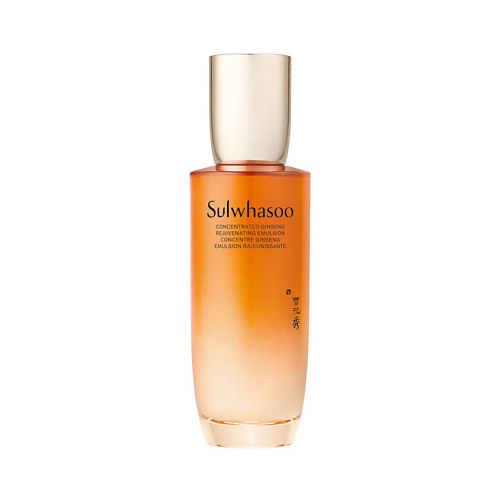 SULWHASOO Тонизирующая эмульсия Concentrated Ginseng Rejuvenating Emulsion 125 #1