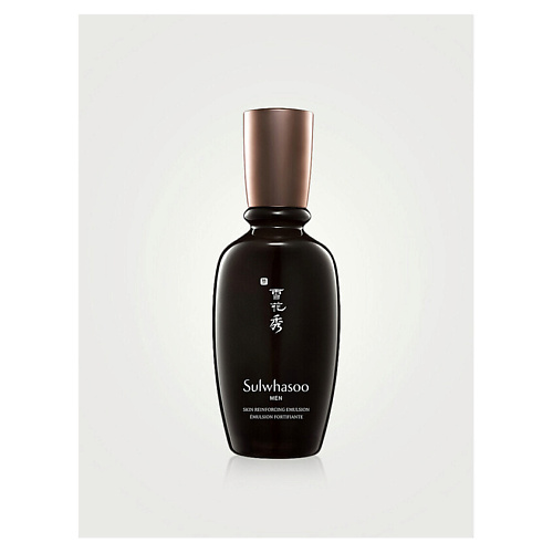 SULWHASOO Укрепляющая эмульсия Men Skin Strengthening Emulsion 90 #1