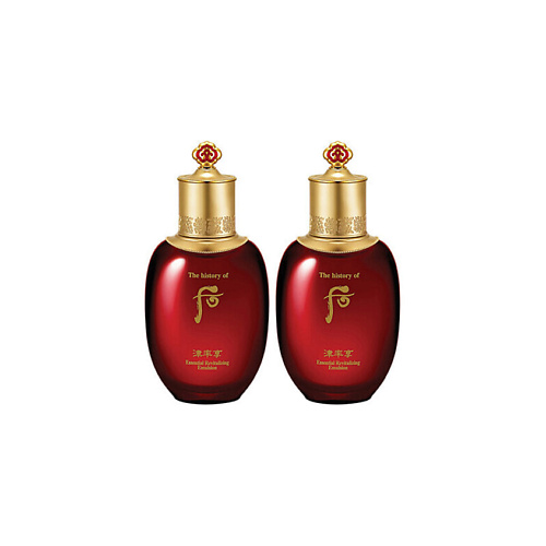THE HISTORY OF WHOO Антивозрастная эмульсия Jinyulhyang Essential Revitalizing Emulsion 220 #1
