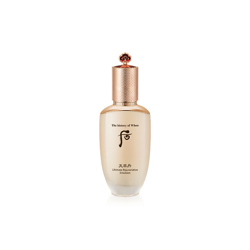 THE HISTORY OF WHOO Антивозрастная эмульсия Cheonyuldan Ultimate Rejuvenative Emulsion 110 #1