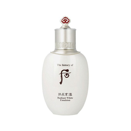 THE HISTORY OF WHOO Осветляющая эмульсия Gongjinhyang Seol Radiant White Emulsion 110 #1