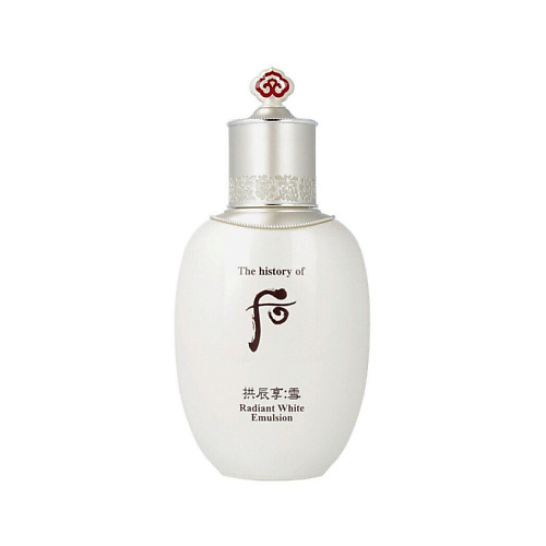THE HISTORY OF WHOO Осветляющая эмульсия Gongjinhyang Seol Radiant White Emulsion 20 #1
