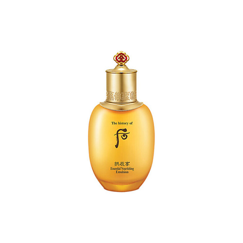 THE HISTORY OF WHOO Питательная эмульсия Gongjinhyang Essential Nourishing Emulsion 110 #1