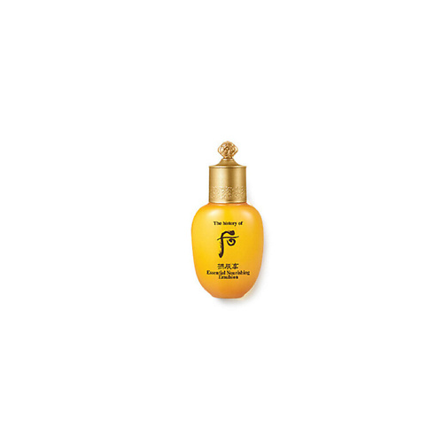 THE HISTORY OF WHOO Питательная эмульсия Gongjinhyang Essential Nourishing Emulsion 20 #1