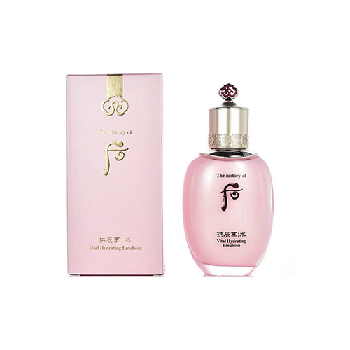 THE HISTORY OF WHOO Увлажняющая эмульсия Gongjinhyang Vital Hydrating Emulsion 20 #1