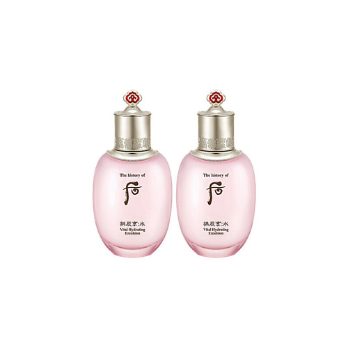 THE HISTORY OF WHOO Увлажняющая эмульсия Gongjinhyang Vital Hydrating Emulsion 220 #1