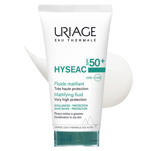 URIAGE Исеак солнцезащитная эмульсия SPF 50+ 50 #1