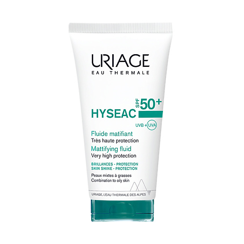 URIAGE Uriage Исеак матирующая эмульсия spf 50+ 50 #1